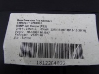Bmw 2 f22 f23 225d 2.0 d b47 15-20 набір комплект радіатор вентилятор оригінал. Зі Шроту, фото thumb