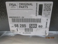 Peugeot 508 2 балка бампера передня Недорого, фото thumb