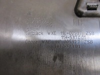 фото thumb №6, Бардачок сиденье pod сиденье левый нижний zafira c