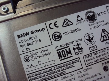 фото thumb №6, Радіо навігація bmw серії 2 f45