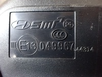 фото thumb №10, Дзеркало правий перед 8 pin hyundai elantra vii седан 1.6 2024r 9855