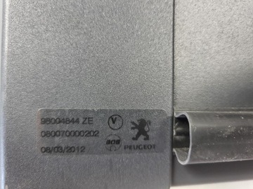 фото thumb №8, Ролета сетка багажника задняя peugeot 508 i sw универсал 98004844ze 2010-
