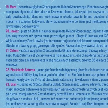 Настенная карта Солнечной системы для детей