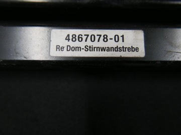 фото thumb №6, Bmw f20 f21 f30 f31 балка кронштейн распорка правая