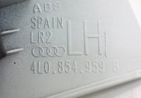 Купити 4l0854959a накладка ліва порога  ls9r audi q7 4l, фото thumb