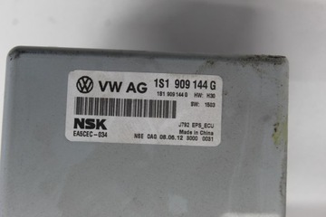 фото thumb №8, Vw up підсилювач електричні колонка замок запалювання 1s1423510r 1s1909144g