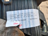 фото thumb №5, Выборщик чехол ручка домкрат передач peugeot 308 t7 1.6 hdi 9670839380