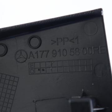 фото thumb №12, Mercedes c118 w177 w247 захист панель сидіння правий перед a1779105800