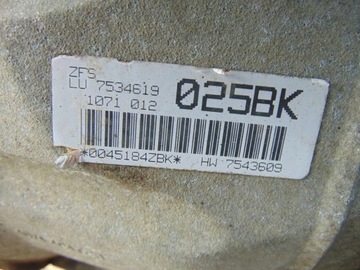 фото thumb №8, Коробка передач коробки передач автомат bmw e60 2.2 7534619