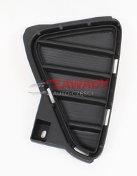 фото thumb №2, Заглушка бампера протитуманна фара ліва toyota rav4 2015-18