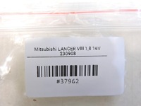фото thumb №6, Датчик детонаційний mitsubishi lancer viii 1.8 16v 1865a040