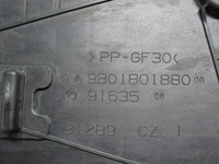 фото thumb №6, Citroen c3 picasso lift 1.4 vti корпус аккумулятор 9801801880 9688783080