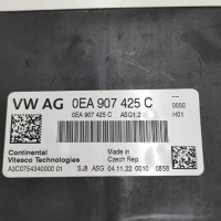 фото thumb №7, Компьютер двигателя audi q4 suv f4b 0ea907425c 28636451 125kw 2023