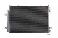 фото thumb №1, Kamoka 7800667 конденсатор, кондиціонер