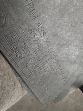 фото thumb №11, Hyundai sonata viii 2020-23 оббивка боковина оббивка прокладка полиця