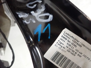 фото thumb №14, Bmw 5 g30 pas переднє підсилювач радіатор