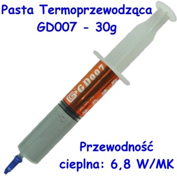 Термопаста GD007 30 г 6,8 Вт/м-К ЦП ГП