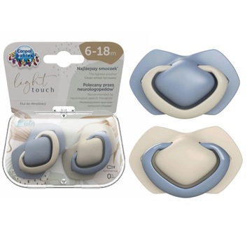 Соска CANPOL BABIES SILICONE 6-18 мес PURE COLOR