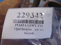 фото thumb №7, Opel insignia ступиця лівий задня
