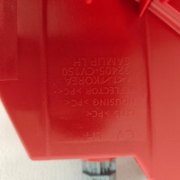 Купить Лампа противотуманная левая задний  kia ev6 ev6 новая 92405cu150, фото thumb