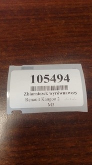 фото thumb №9, Renault kangoo ii 1.5 d бачок расширительный 8200455786