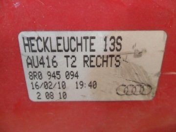 фото thumb №13, Audi q5 лампа правая зад задняя 8r0 945 094