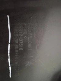 фото thumb №6, Спойлер задняя задний hyundai tucson