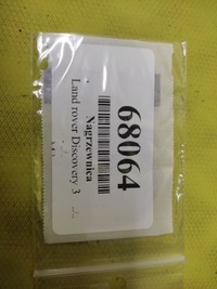 фото thumb №16, Land rover discovery iii обігрівач mf443150-1952