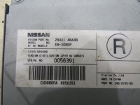 фото thumb №5, Модуль блок управления assy nissan x-trail iii t32 284a1aba3b