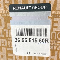 фото thumb №16, Nowa оригинальный номер лампа левый задняя renault clio v 265551550r
