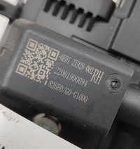 фото thumb №7, Kia ev6 2023 права сторона ручка зовнішня двері задніх