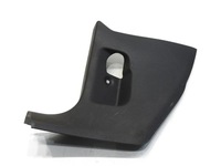 фото thumb №1, Захист порога лівий перед vw passat b7 3c1863483