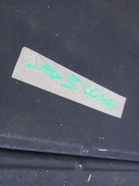 фото thumb №7, Обшивка пол renault laguna iii 849020020r