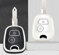 фото thumb №6, Корпус ключа peugeot 106 107 206 207 307 citroen c1 c2 c3 c4 aygo чехол