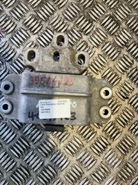 фото thumb №1, Volkswagen подушка коробки передач 1k0190555