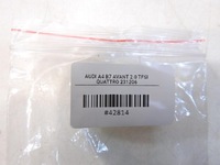 фото thumb №6, Датчик детонаційний audi a4 b7 2.0 tfsi 030905377c