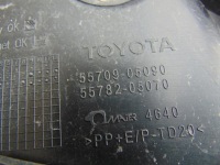 Жабо пластиковый toyota avensis t27 55709-05090 55708-05120 европа в Украине, фото thumb