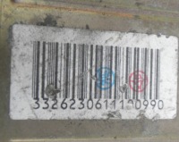 фото thumb №4, Mazda 6 gg 2003 модуль подушок air bag
