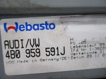 фото thumb №12, Люк audi a6 4f0 солнечный