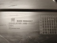 фото thumb №5, Opel karl захист бампера плита pod двигун 95244557