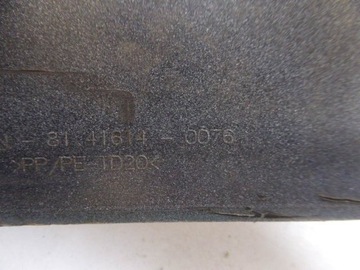 фото thumb №10, Man спойлер планка бампера перед