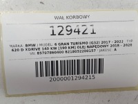 Wał коленчатый b47d20b 2.0 d 190 bmw 6 g32 gt 85707860400 8570745 Недорого, фото thumb