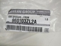 Captur спойлер спойлер задний накладка оригинал Цена, фото thumb