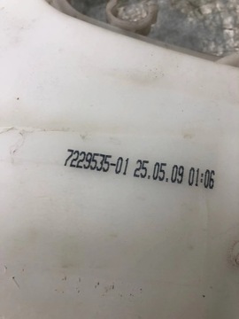 фото thumb №5, Бачок омывателя bmw e87 7229535