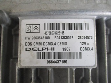 фото thumb №5, Комп'ютер двигуна peugeot 407 2.0 hdi 04-11r 9664437180
