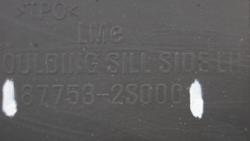 фото thumb №12, Порог планка пороговая левая hyundai ix35 87753-2s000