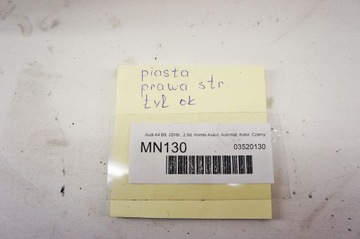 фото thumb №5, Mn130 audi a4 b9 2.0tdi поворотный кулак ступица правый зад