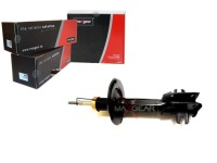 Купить Maxgear амортизатор 46749450 vnea534 30a75a 16306, фото thumb