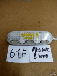фото thumb №1, Освітлення кабіни лампа стельовий перед renault megane ii kombi