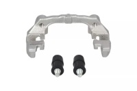 фото thumb №1, Скоба суппорт hamulcowegoulcowego задняя le /pr - kamoka jcc0089